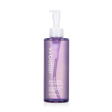 Gentle Deep Cleansing Oil - 200ml