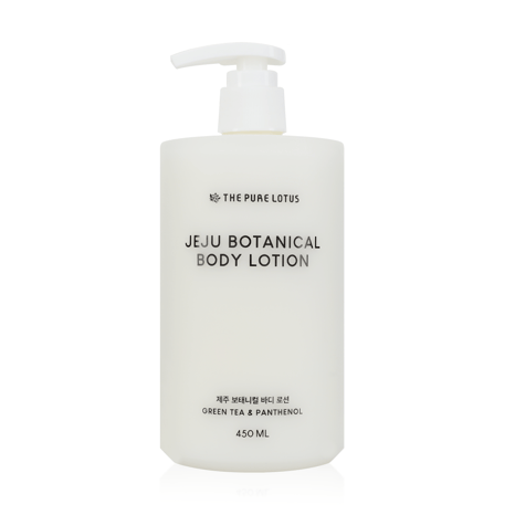 Jeju Botanical Body Lotion - 450ml