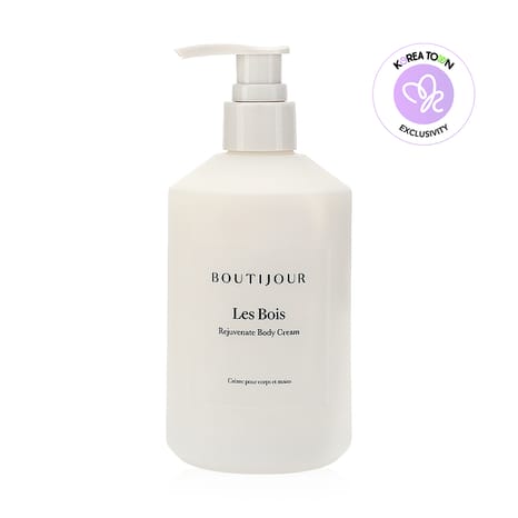 Les Bois Rejuvenate Body Cream - 250g