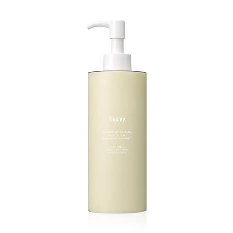 Blue Madina Tangerine Body Lotion - 300ml