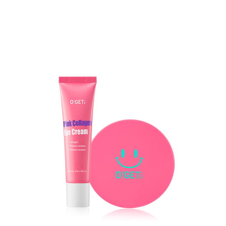Treat Those Eyes Set - 2 pcs