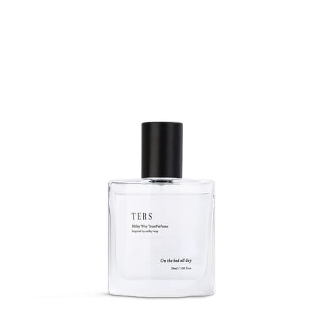 On The Bed All Day Milky Way Treat Perfume - 30ml