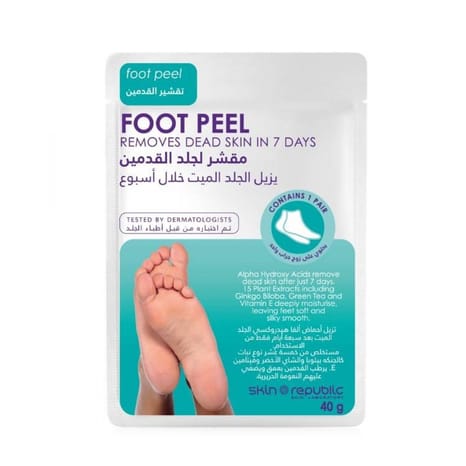 [SC-00009205] Foot Peel Mask - 40ml