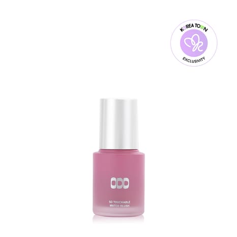 So Touchable Water Blush - N.577 - Montrose