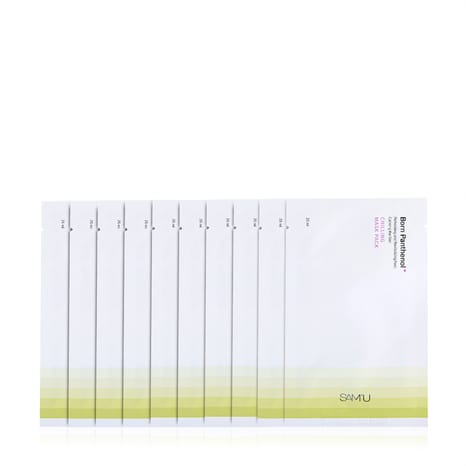 Born Panthenol Chilling Mask Pack - 25ml x 10 pcs